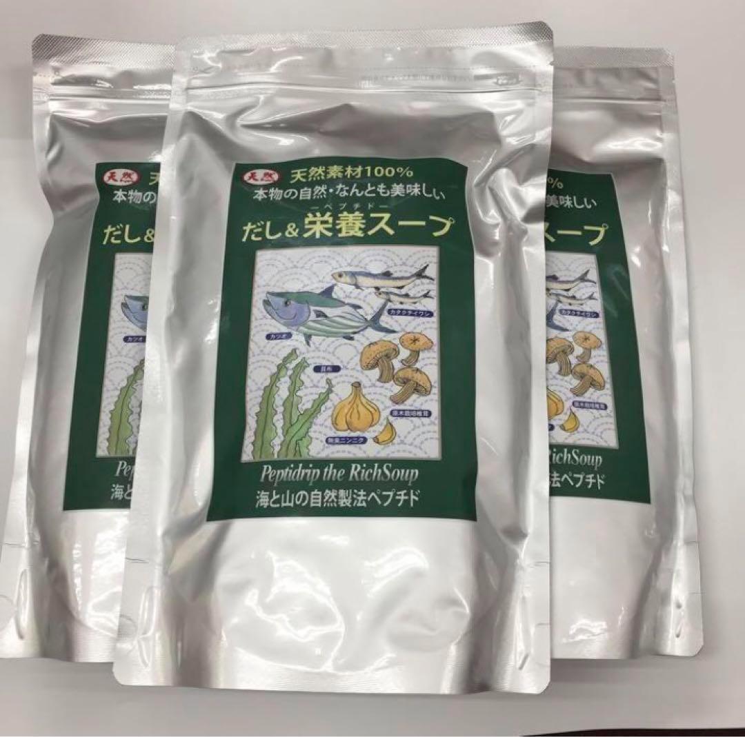 新品未開封 千年前の食品舎　だし＆栄養スープ　 500g　 3袋セット