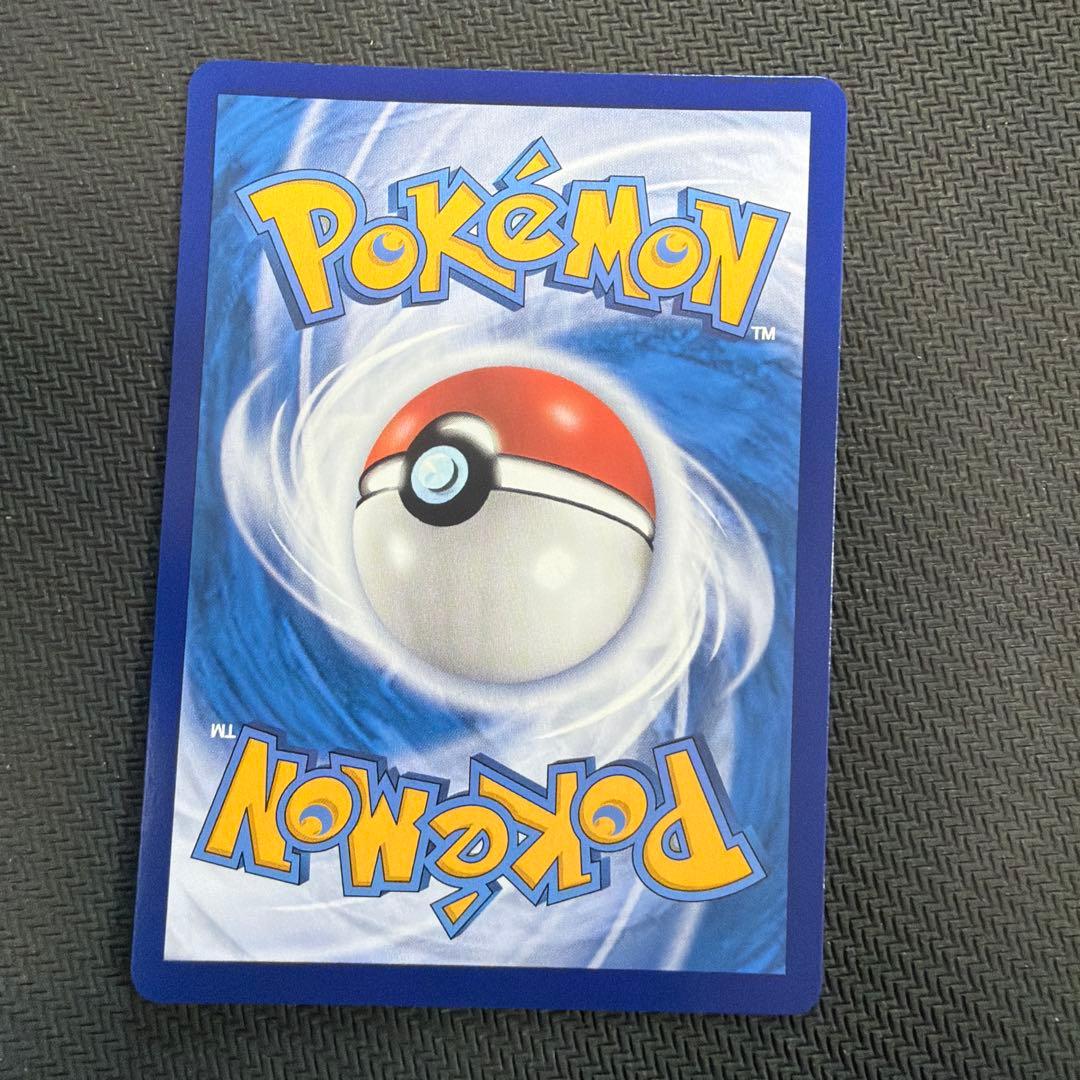 ポケモンカード インドネシア　ピカチュウ　INDOMILK