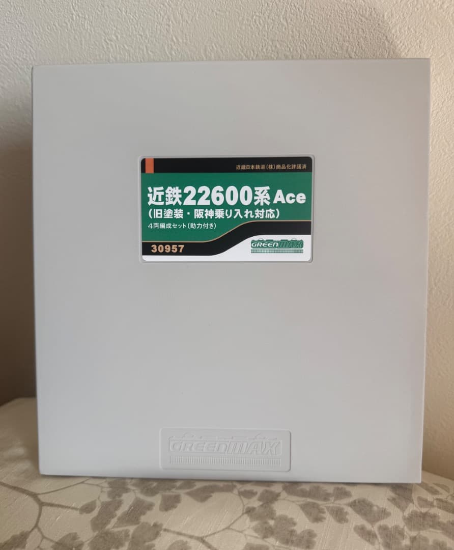 新品　ＧＲＥＥＮＭＡＸ　グリーンマックス　３０９５７　近鉄２２６００系Ａｃｅ