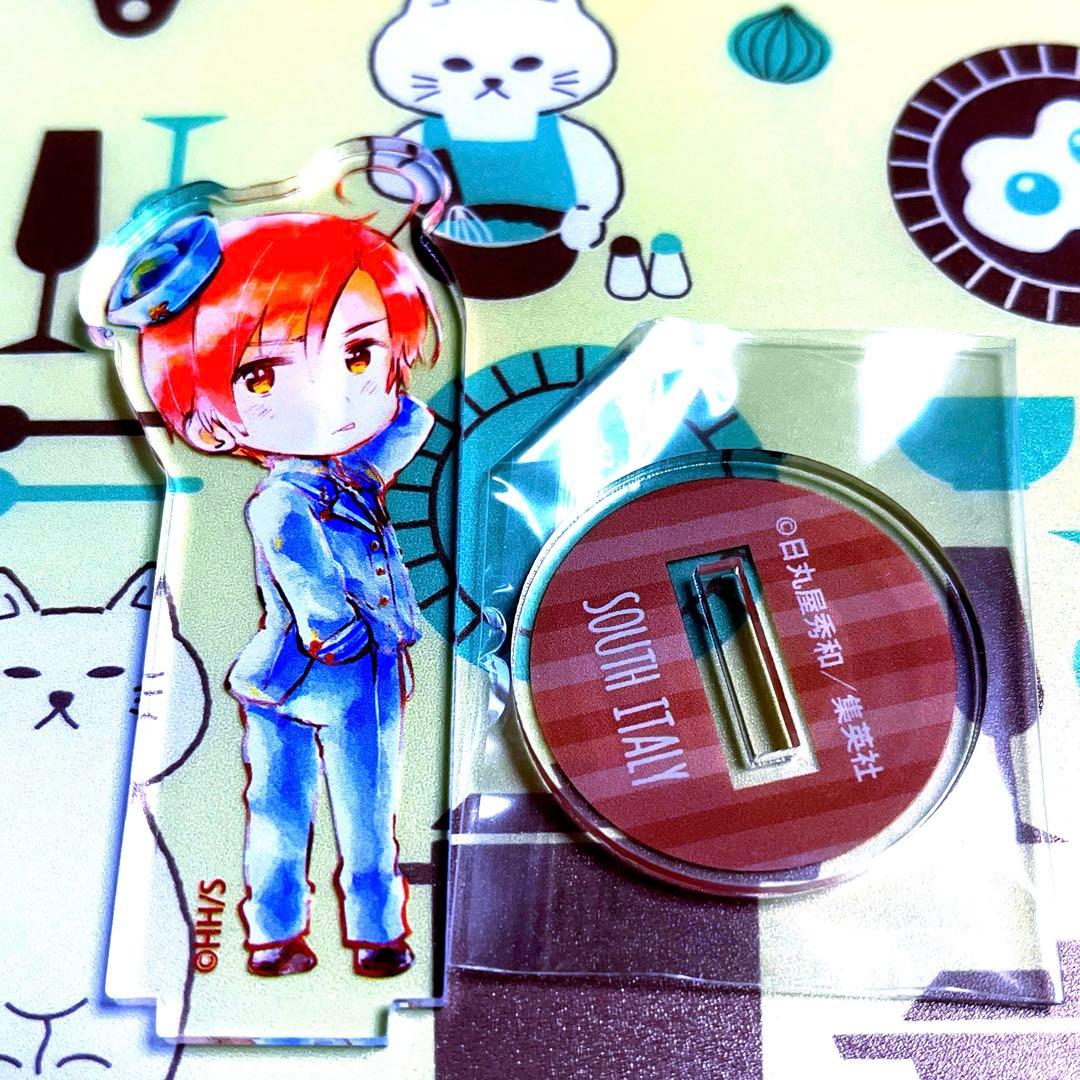 ヘタリアWorld☆Starsアクリルスタンド