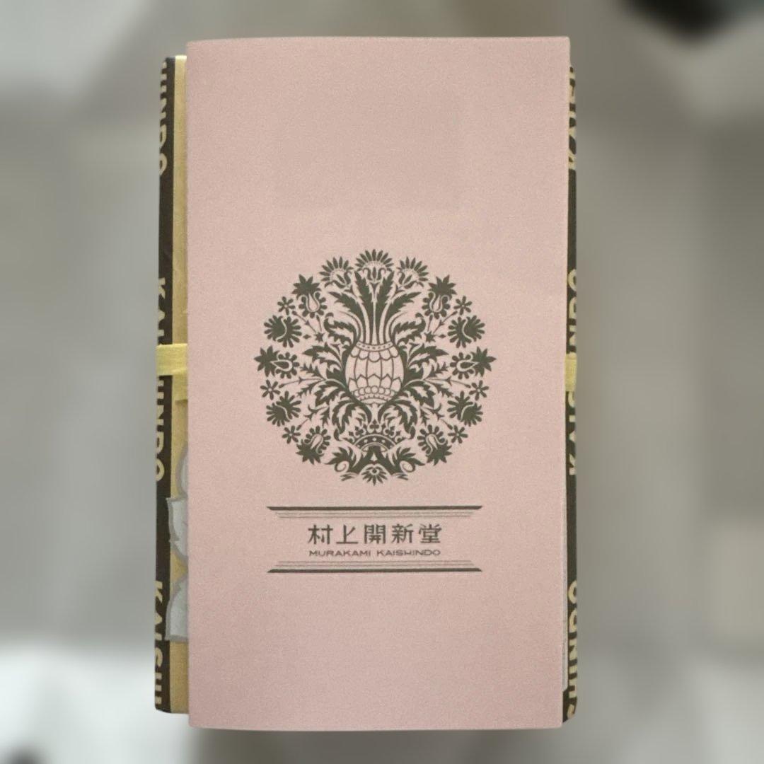 村上開新堂　クッキー　0号缶　未開封