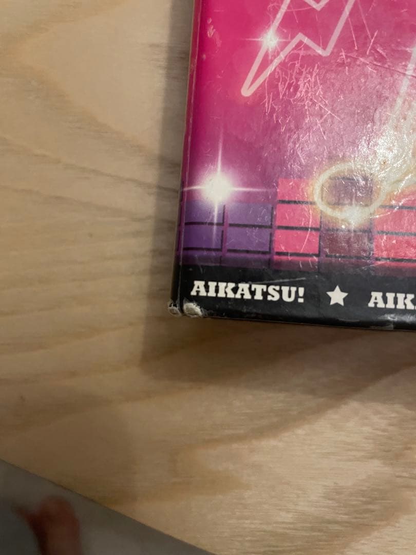 【まとめ売り】アイカツカード120枚＋アイカツカードケース