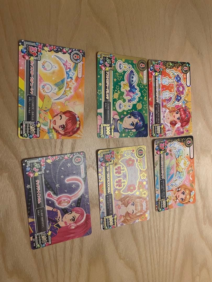 【まとめ売り】アイカツカード120枚＋アイカツカードケース