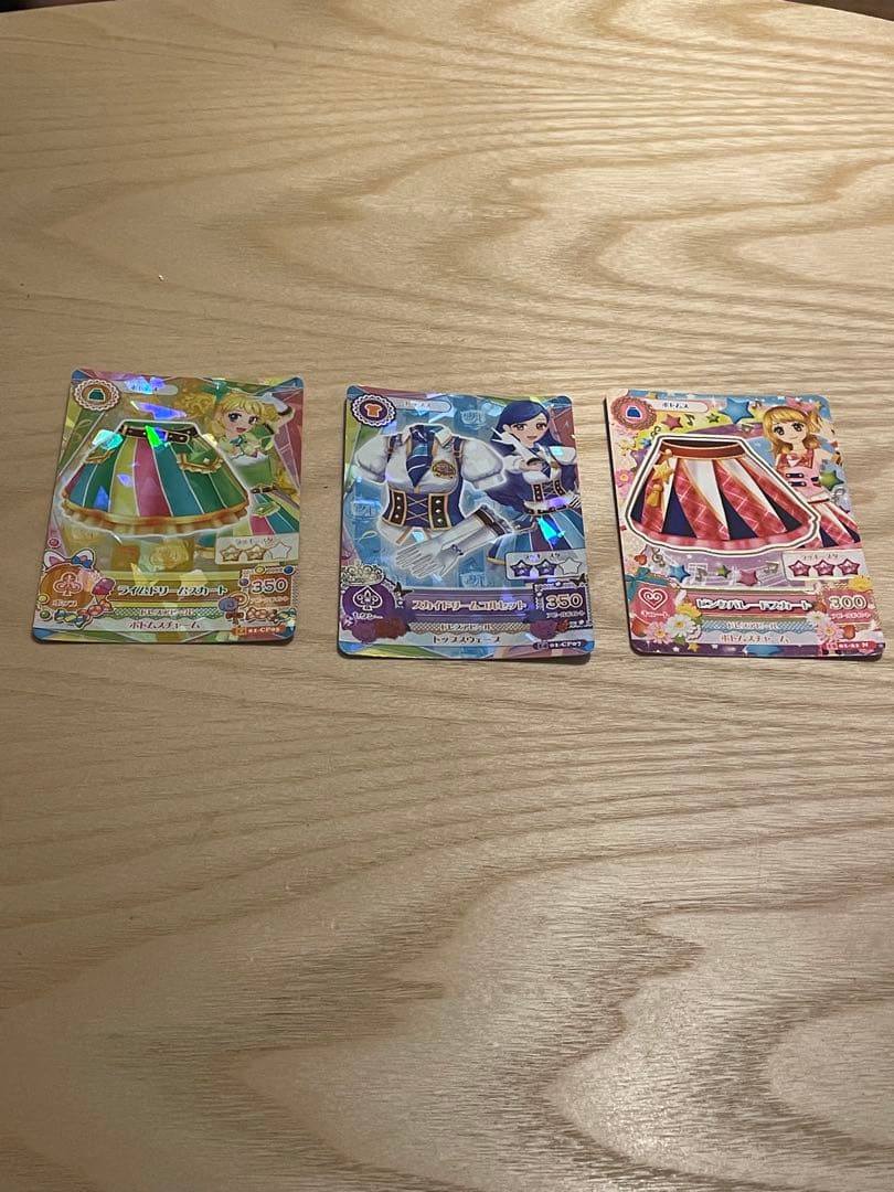 【まとめ売り】アイカツカード120枚＋アイカツカードケース