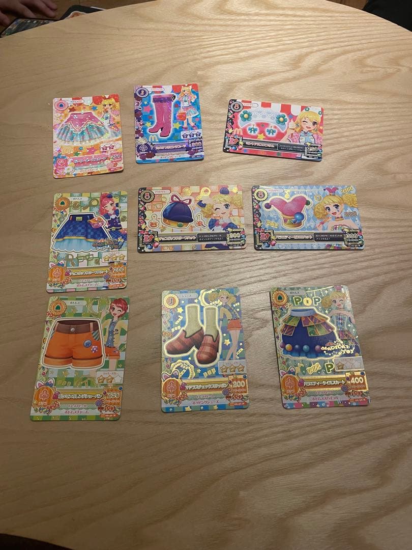 【まとめ売り】アイカツカード120枚＋アイカツカードケース