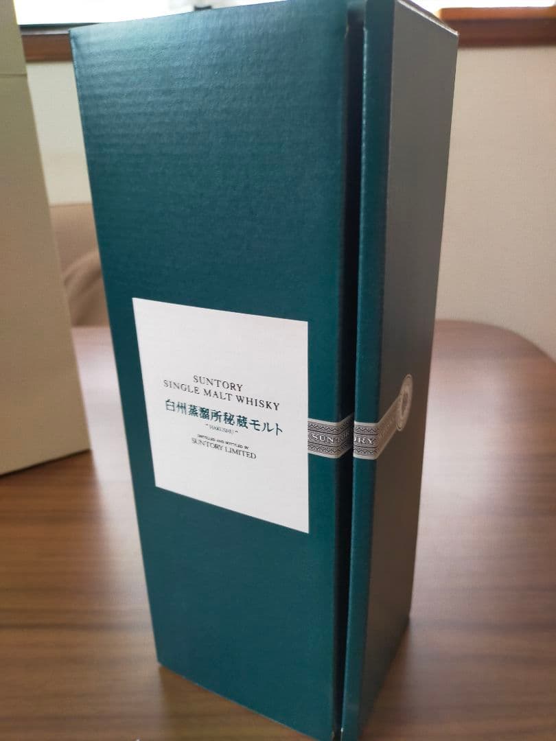 suntory 白州蒸溜所秘蔵モルト　700ml　新品未開封