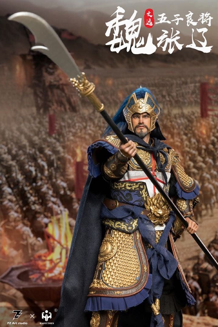 1/6 フィギュア　三国志　張遼　三國無双　三国志演義　スリーキングダム　将軍