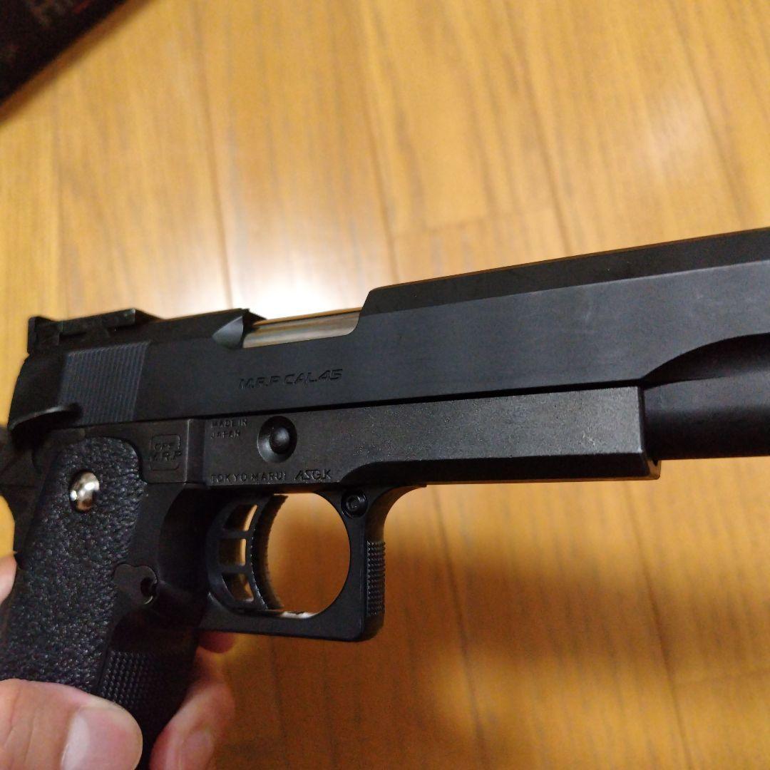 東京マルイ Hi-Capa 5.1 ガスガン（ホルスター・タクティカルベルト付）