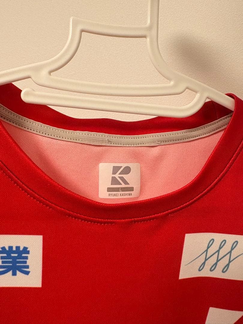 流通経済大学付属柏高等学校 サッカー部公式 応援Tシャツ