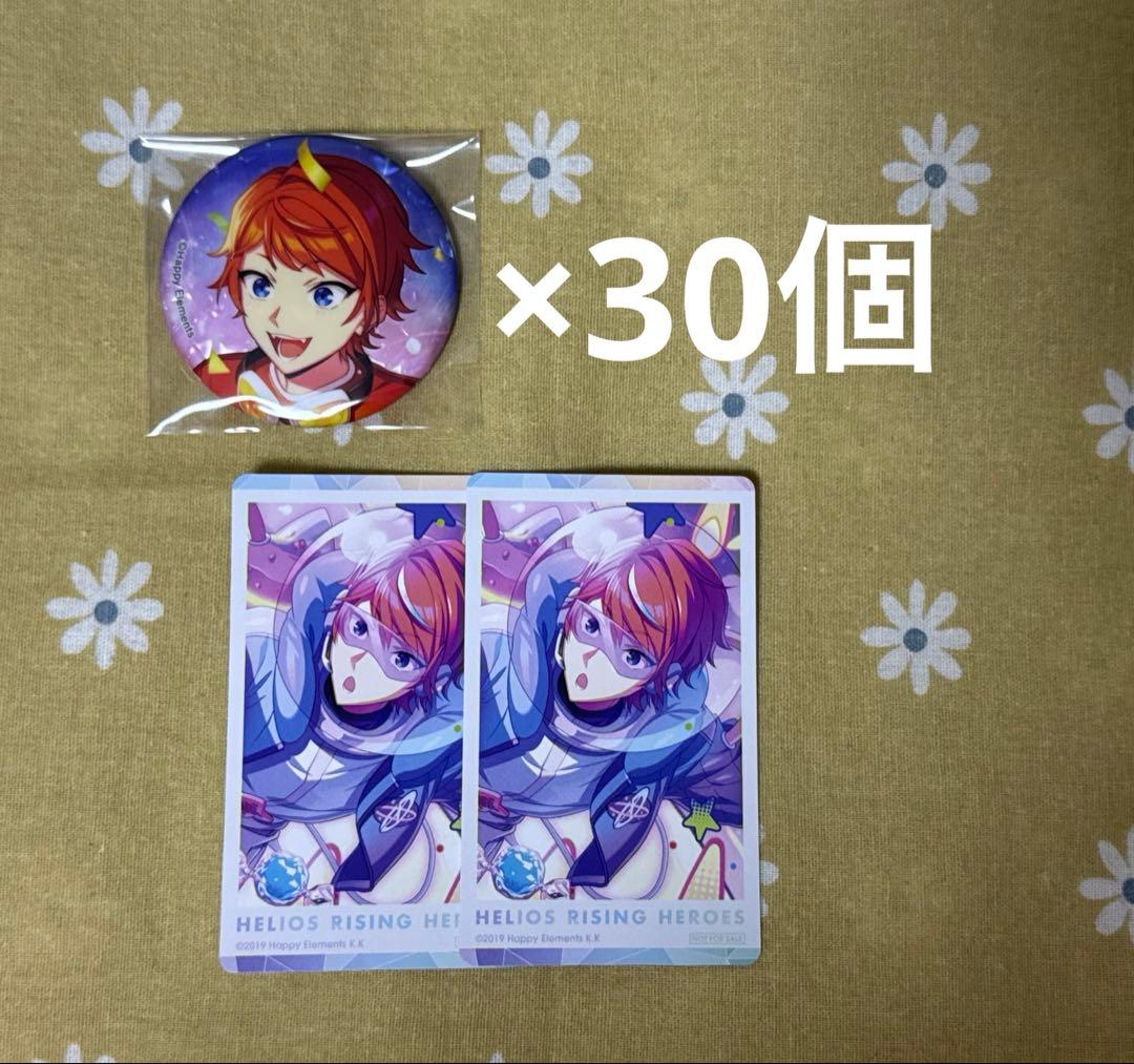 エリオス　缶バッジ　ビリー