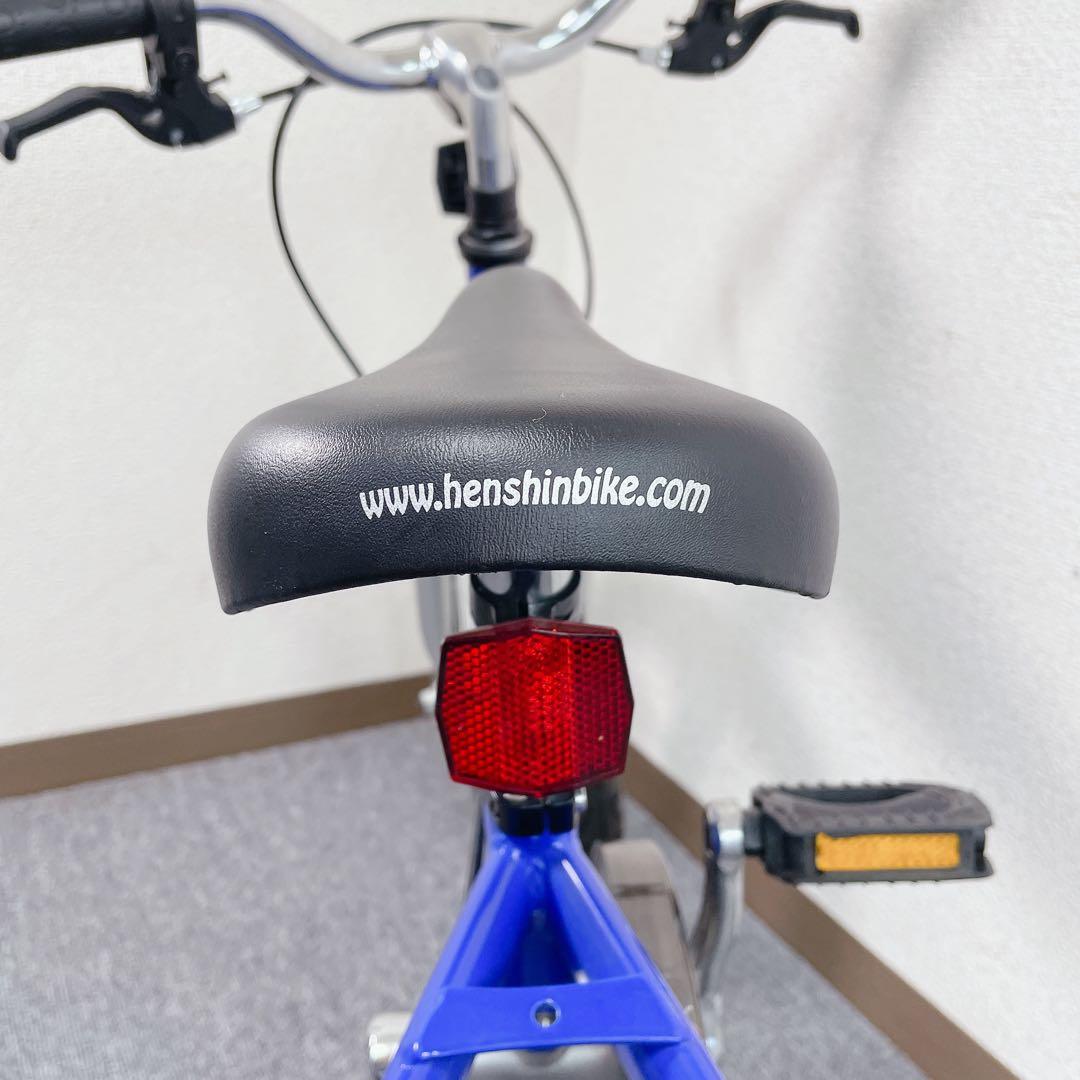 へんしんバイク X14 自転車 幼児用 キック バイク 青