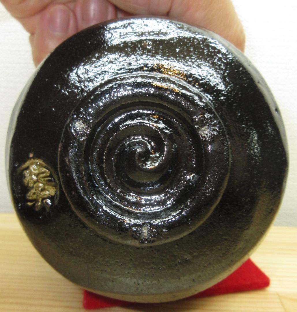 送料込【逢絢亭・新品】茶道具 筒茶碗 楽焼 黒楽 松楽窯 紙箱入り