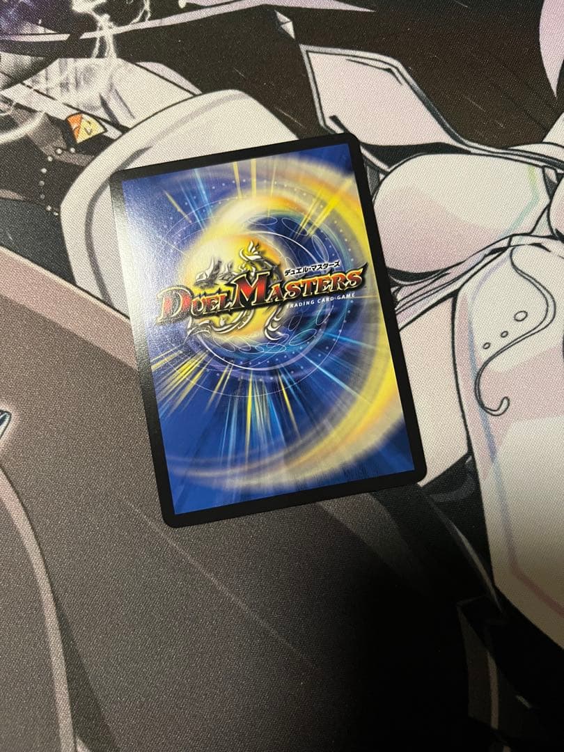 即日発送 デュエルマスターズ ∞龍ゲンムエンペラー　CSプロモ