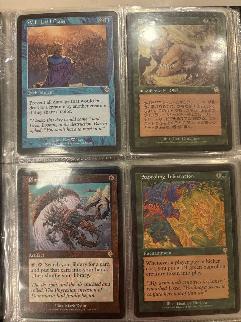MTG カードセット 旧作ファイル一式まとめ売り