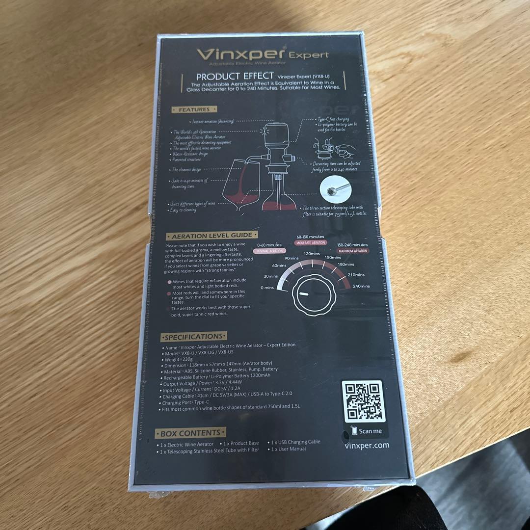 【新品未開封】Vinxper Expert 電動ワインエアレーター