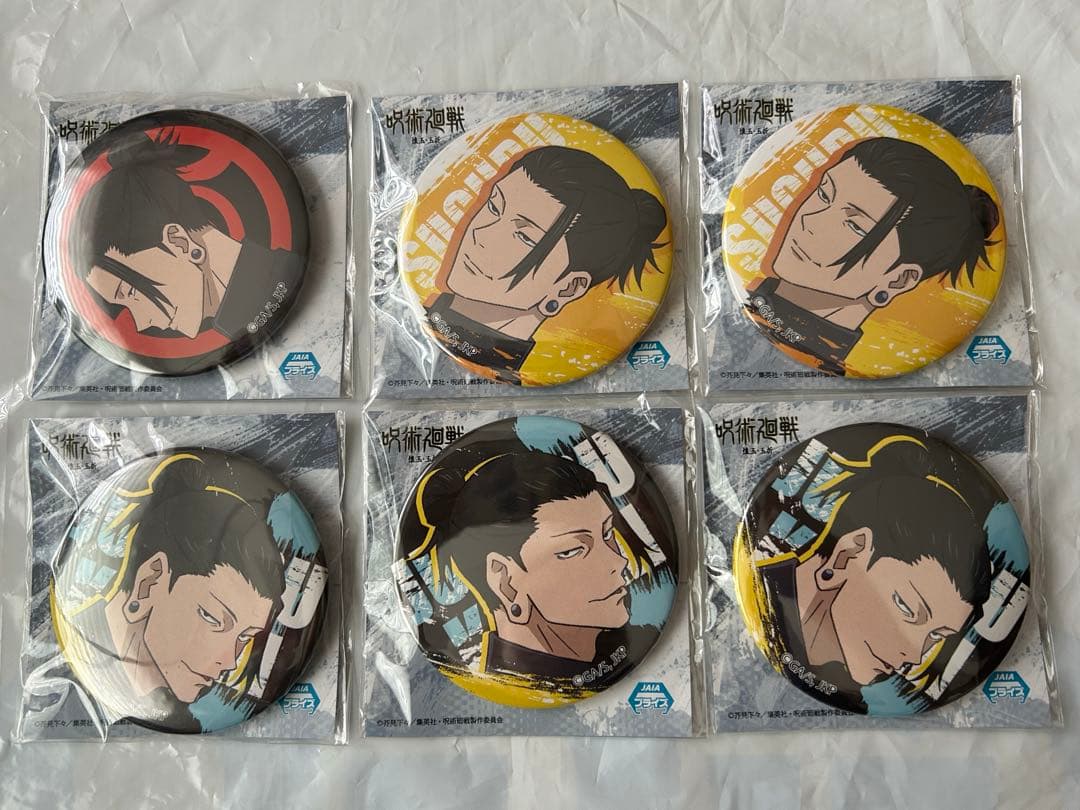 呪術廻戦　缶バッジ 夏油傑　システムサービス　6点セット