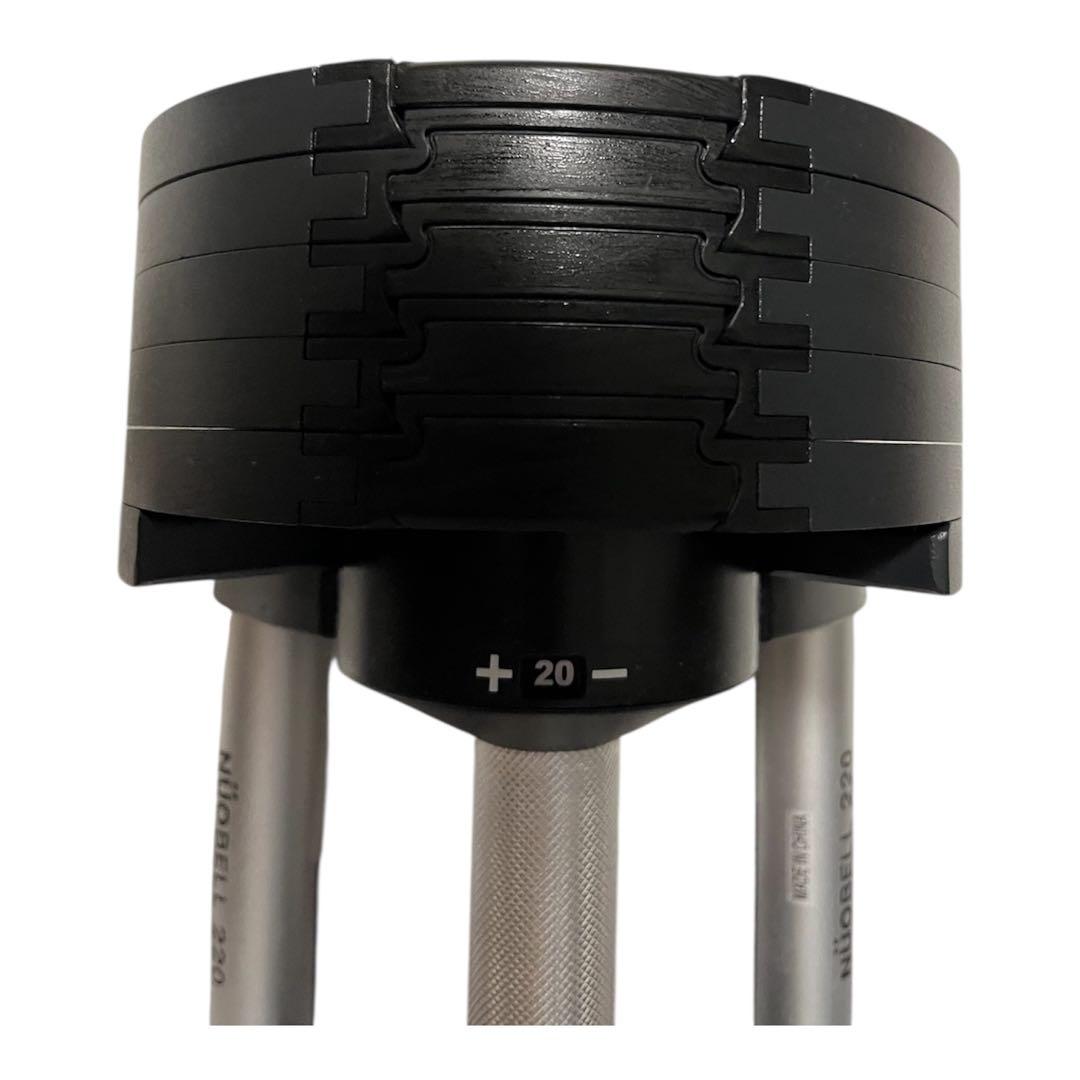 NÜOBELL 220 20kg フレックスベル 可変式 ダンベル　①／②