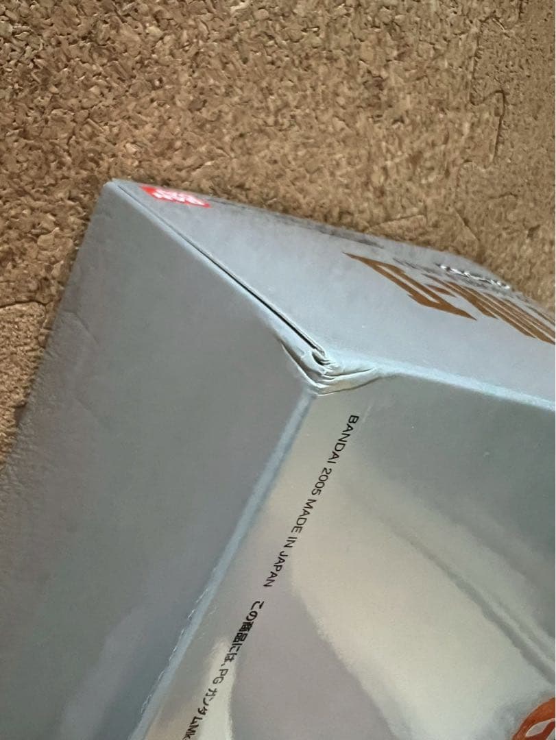 PG RX-178 GUNDAM MK-II マルチコーティングバージョン