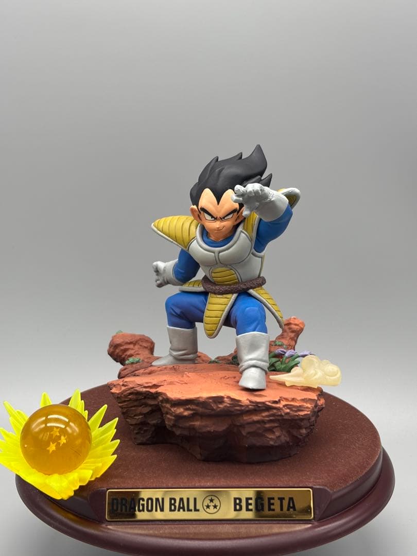 集英社 ドラゴンボールセレクション 巻之三 ベジータ