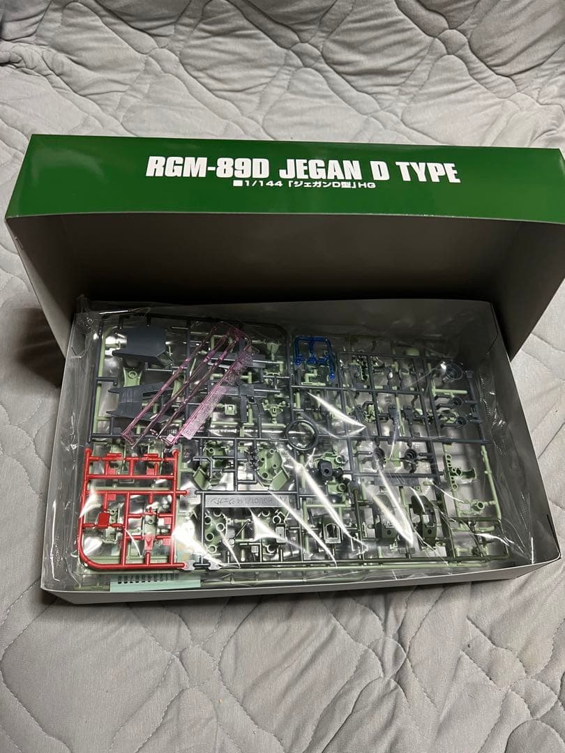 HGUC ジェガン4点セット　特典デカール付き