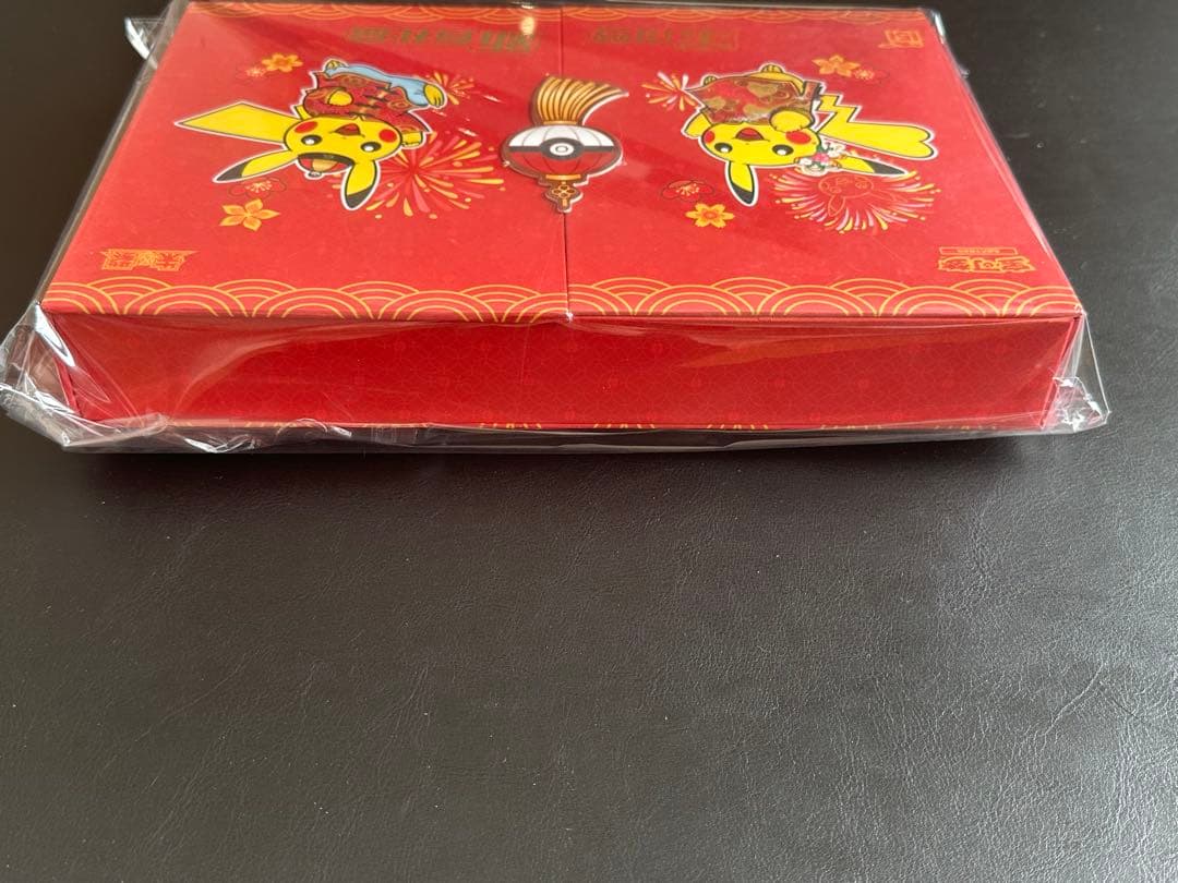 【未開封】ポケモンカードゲーム 151 新春ギフトボックス