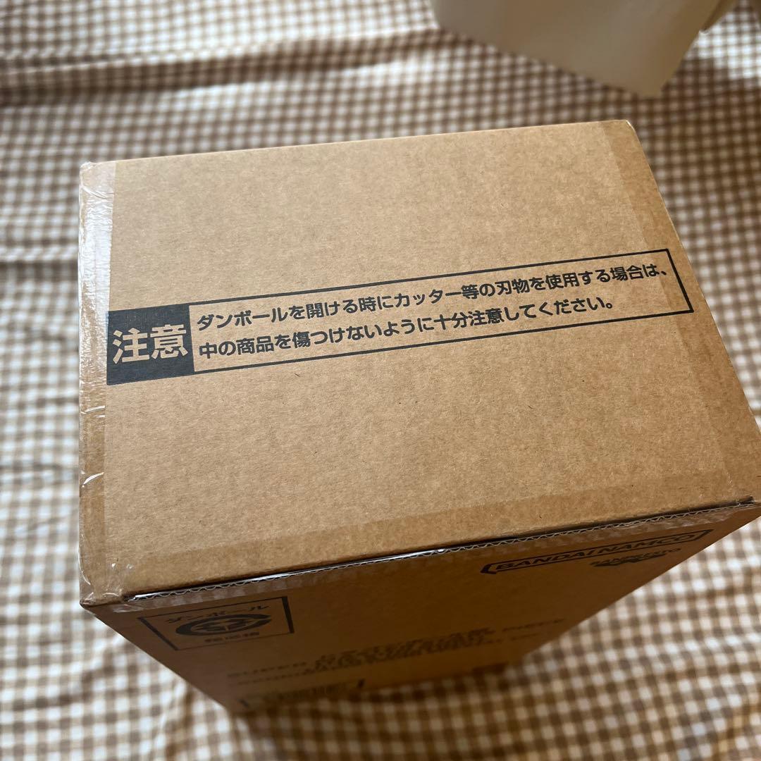 SMSP 身勝手の極意　ゲンキダマツリ