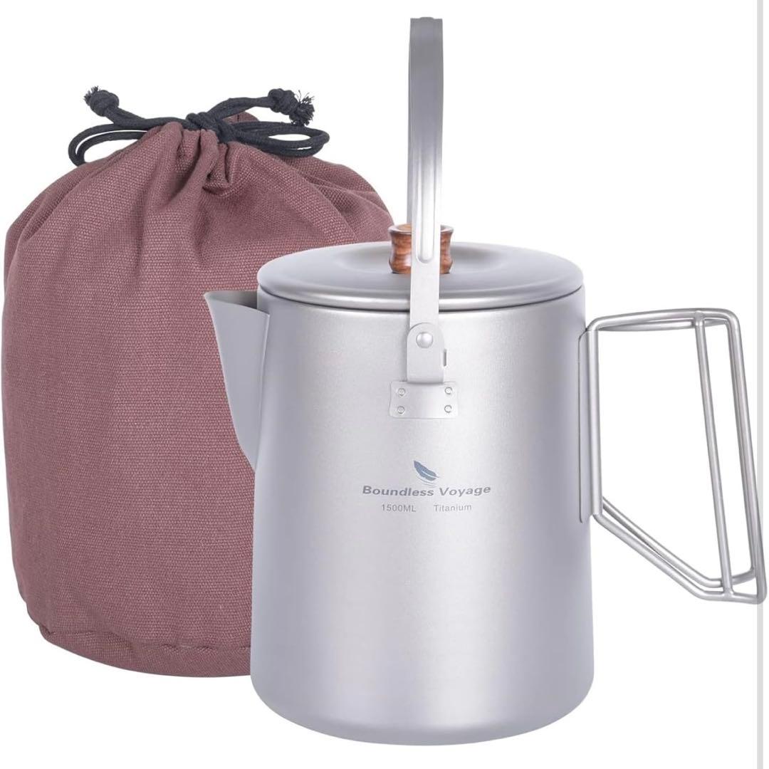 定価10000円　チタン製　ケトル　焚き火　コーヒーポット　チタン　クッカー