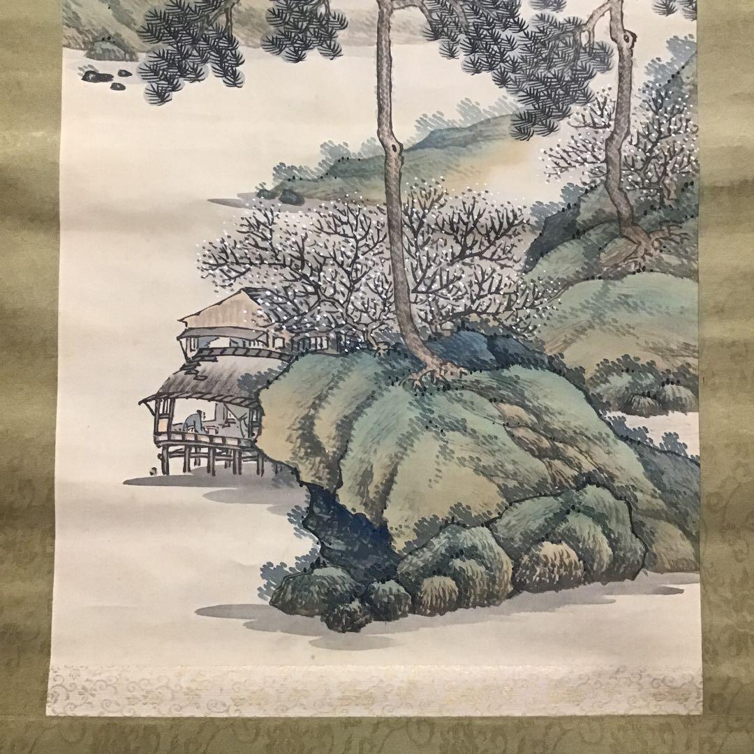 K茶道具　掛軸　春山暖靄(しゅんざんだんあい)　呉水作　配送用桐箱　S203KJ