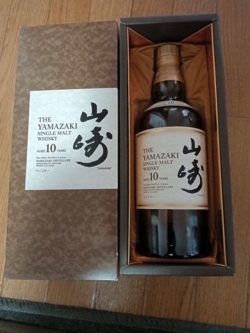 山崎シングルモルトウイスキー 10年 700ml