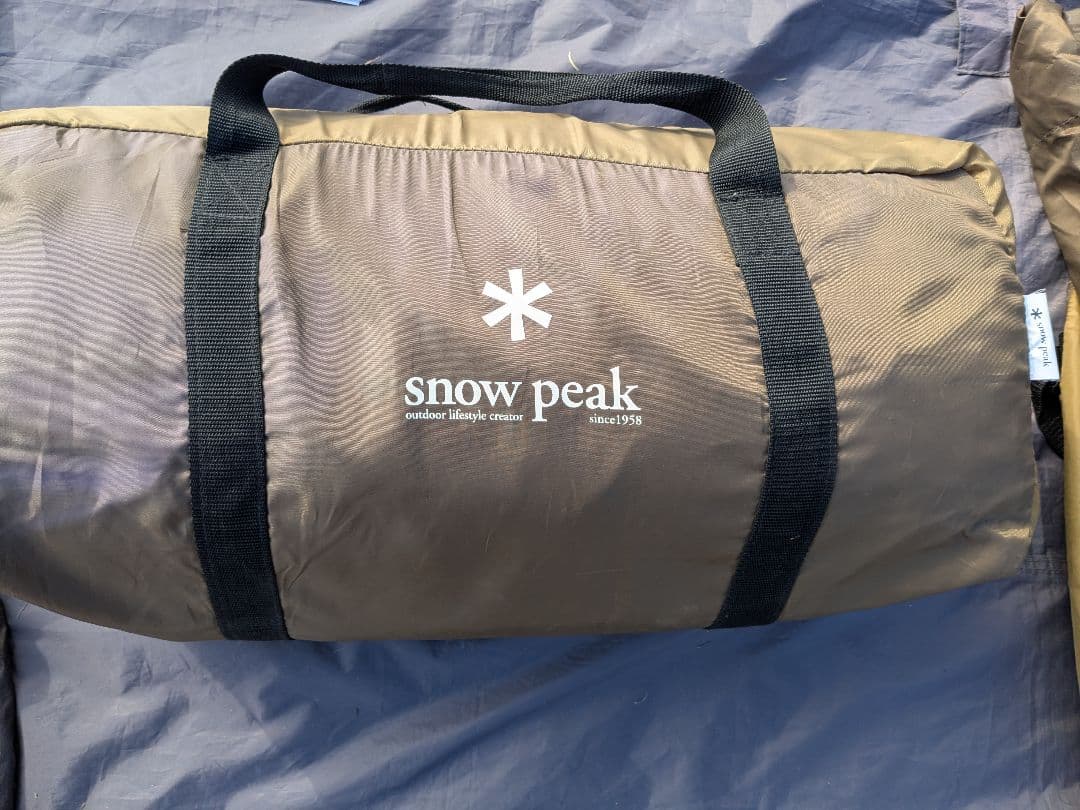 【美品】スノーピーク　エントリーパックTT　ヴォールトのみ　2ルームテント