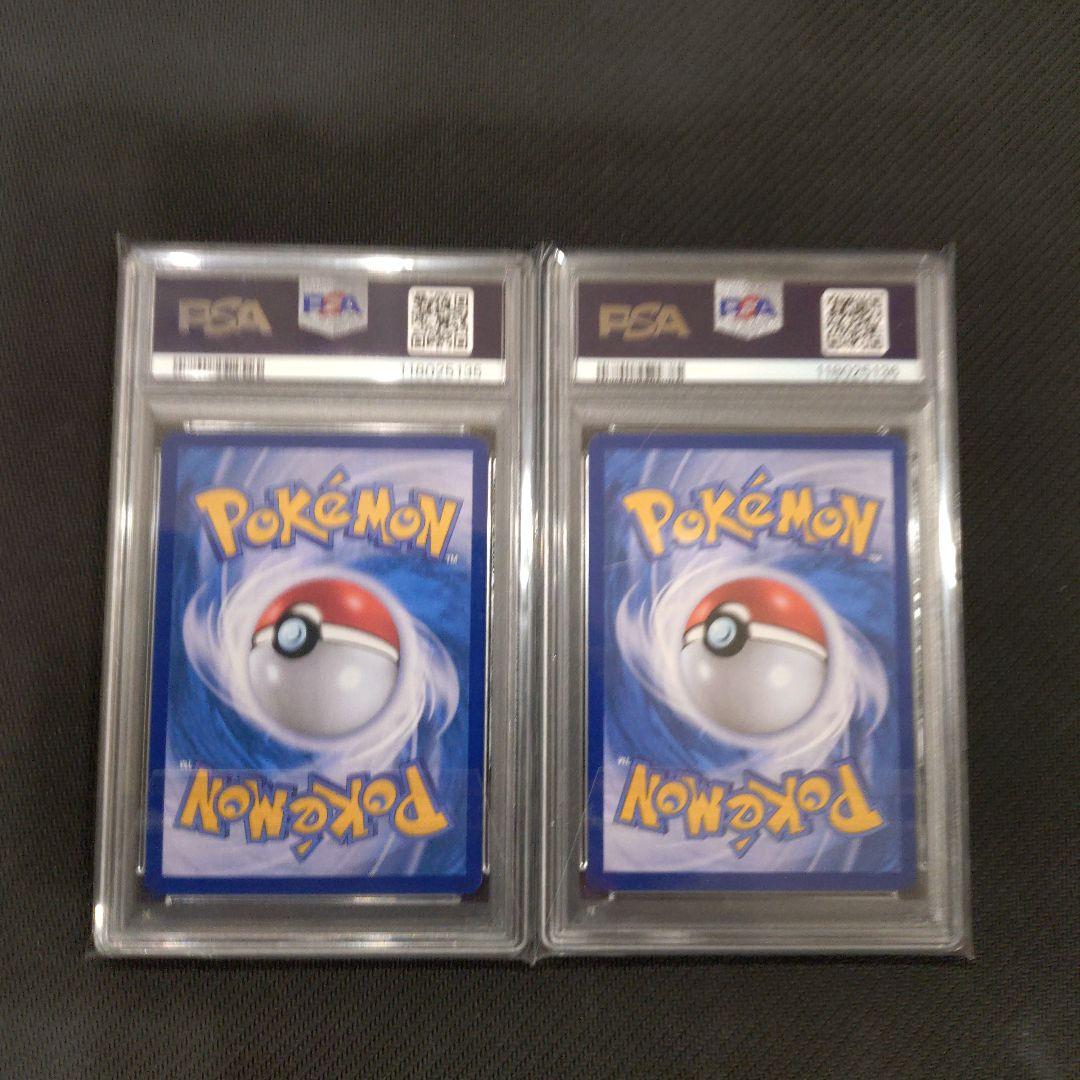 psa10　2連番　メタモン　韓国　プロモメタモンプロジェクト③