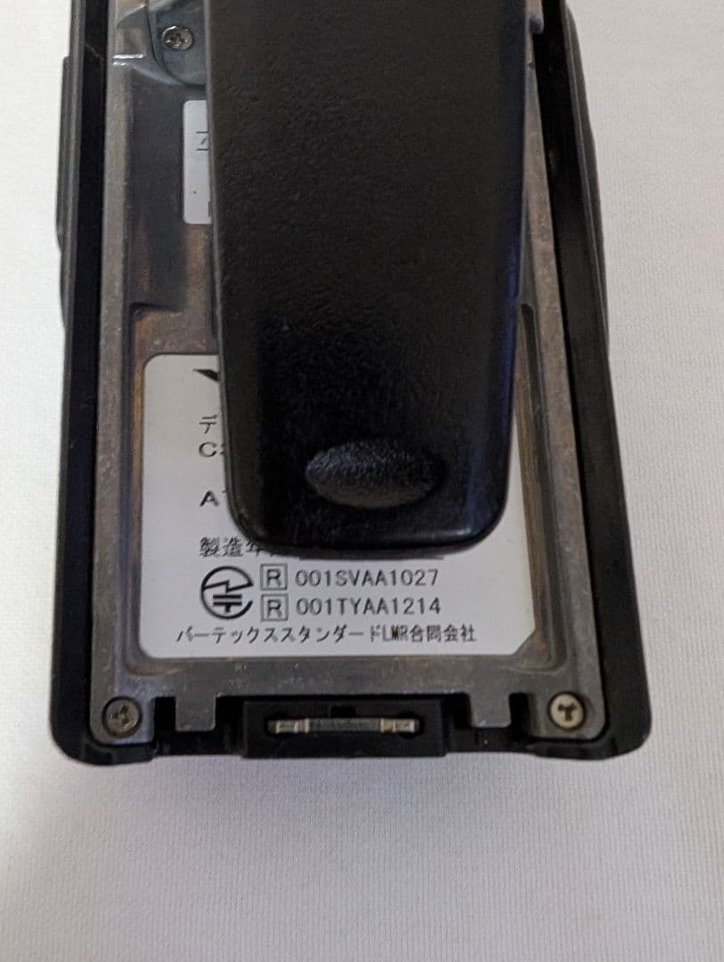 スタンダード デジタル簡易無線機 免許局 VXD450U スピーカーマイク付