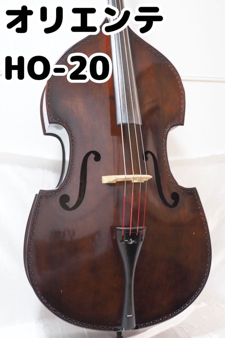 コントラバス オリエンテ HO-20 ソフトケース付き