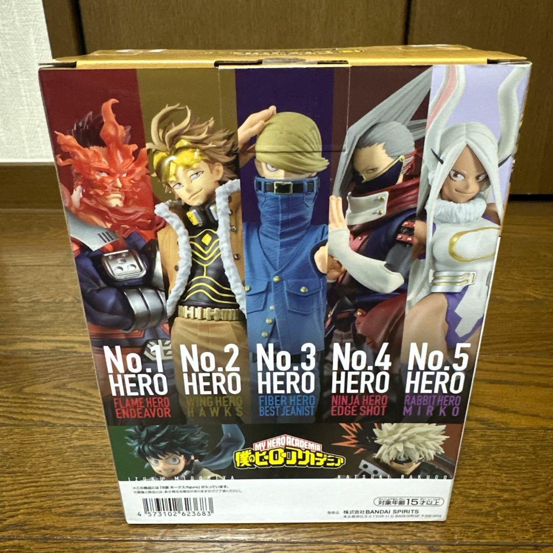 僕のヒーローアカデミア 一番くじ　ホークス　フィギュア