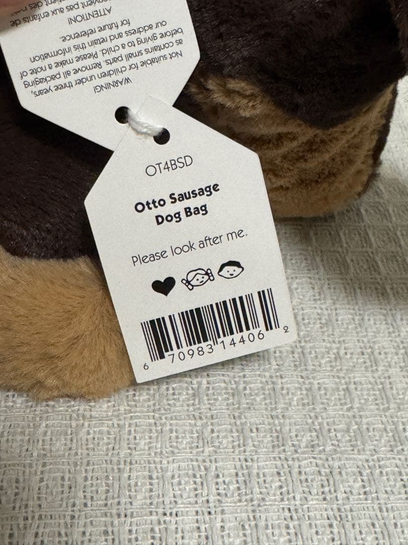 新品　ジェリーキャット　犬　ダックスフンド　ポシェット　カバン　バッグ