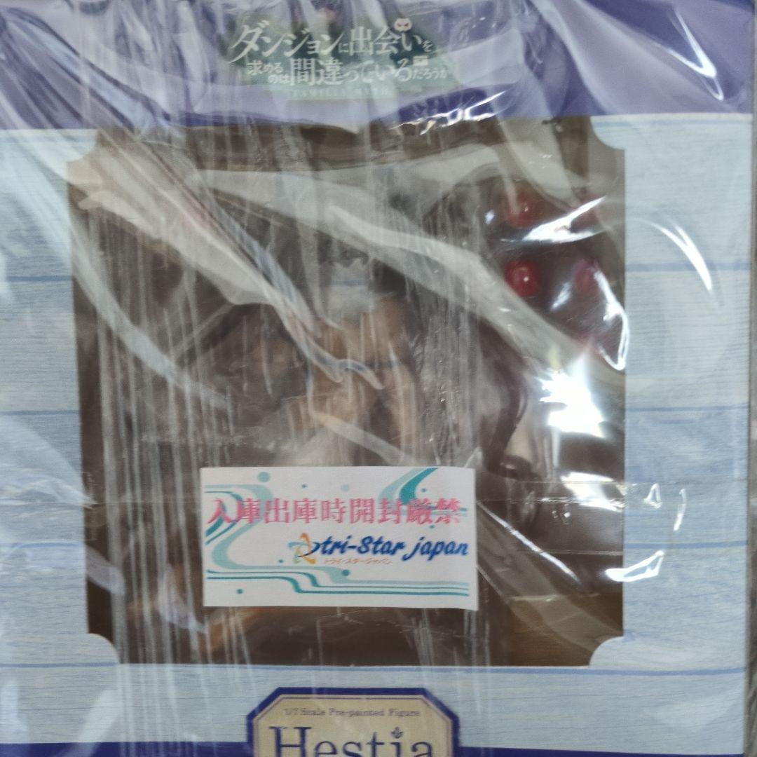 ヘスティア コトブキヤ製 新品未開封