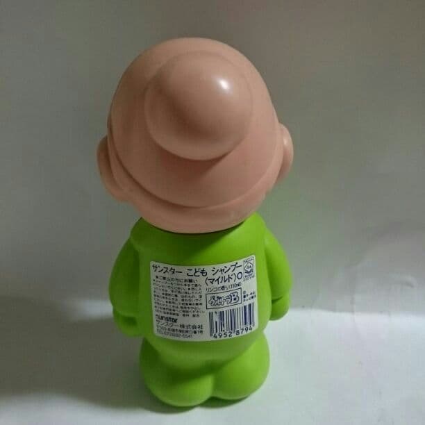 ウルトラB シャンプー容器 シャンプーボトル 藤子不二雄