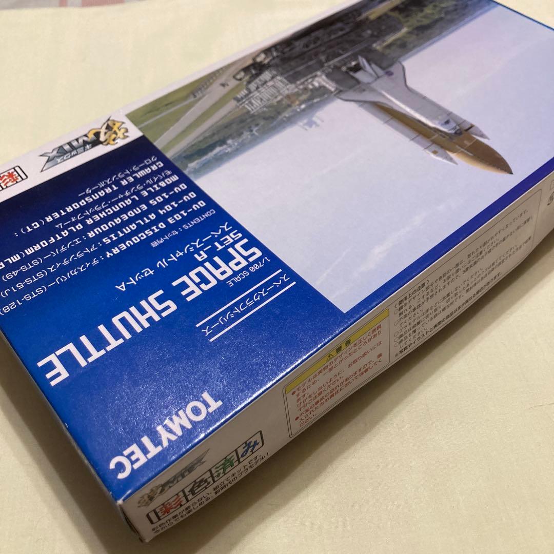 トミーテック製 技MIX 1/700 スペースシャトル セットA ※超貴重！