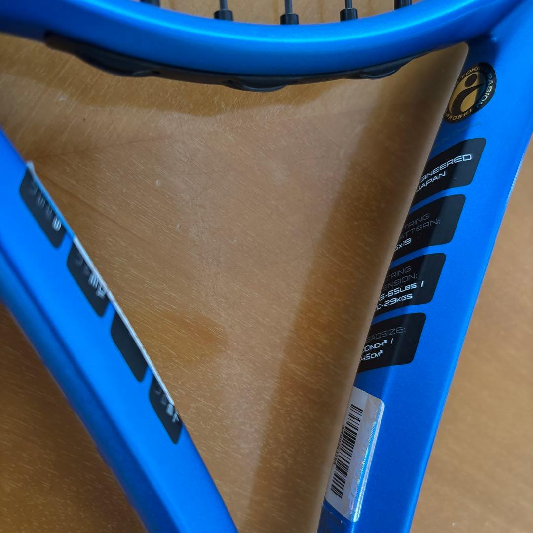 ダンロップDunlop FX500 G2
