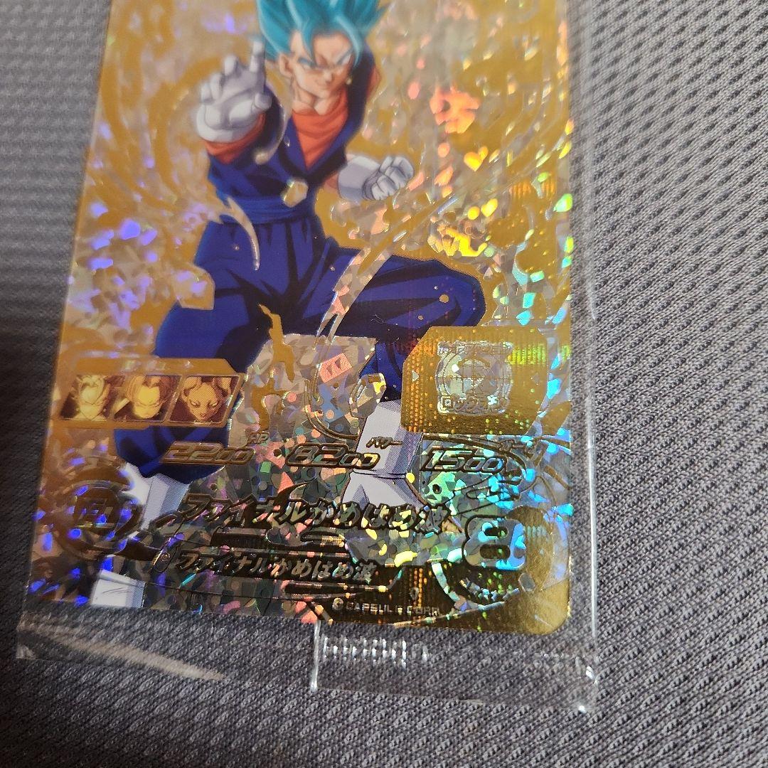 ドラゴンボールヒーローズ パラレルベジット 未開封