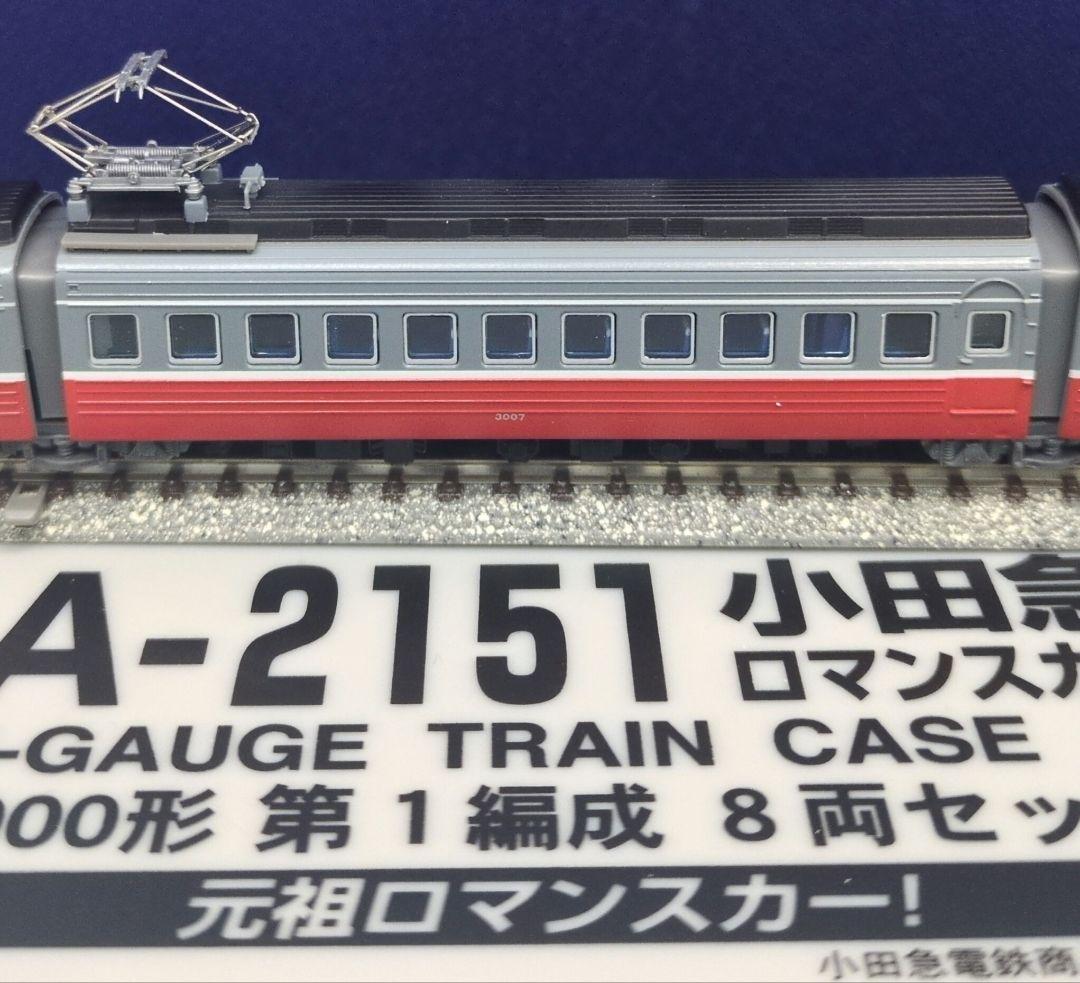 鉄道模型 小田急3000形 第1編成 8両