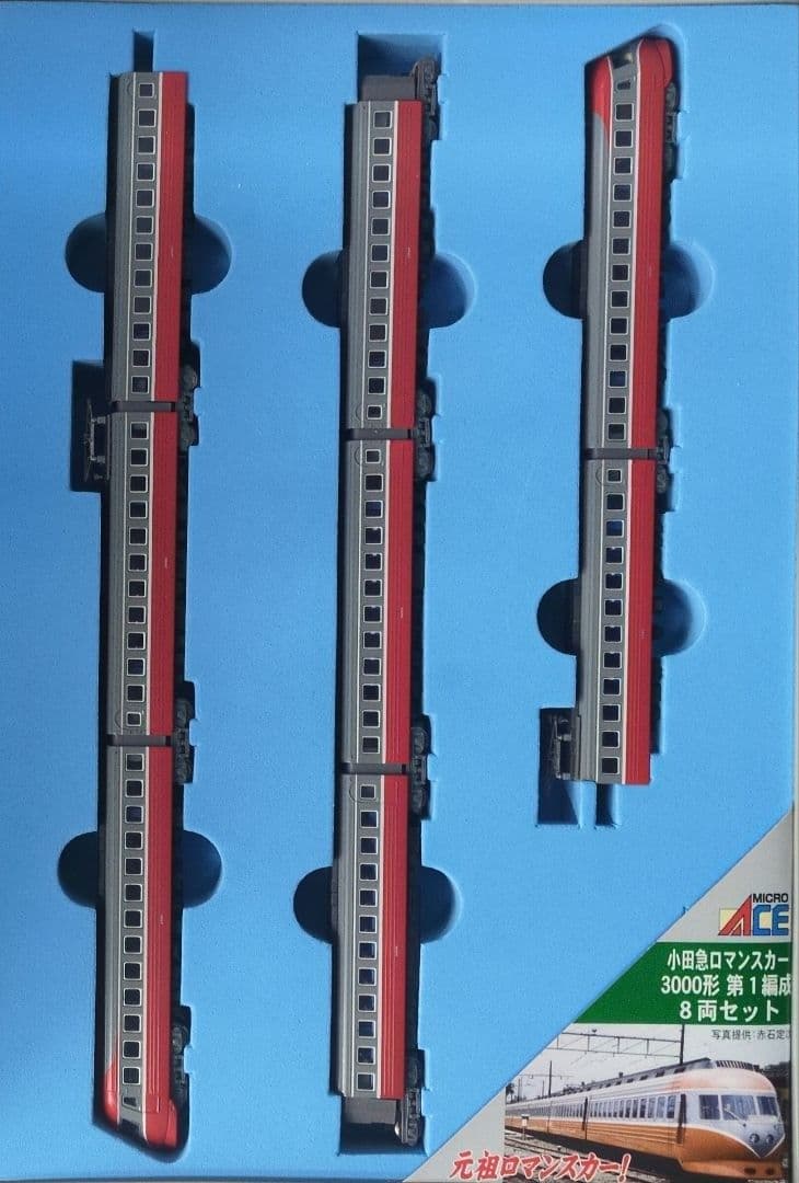 鉄道模型 小田急3000形 第1編成 8両