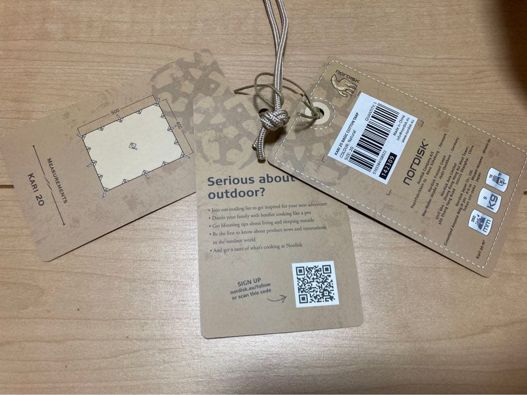 Nordisk Kari 20 タープ　タープのみ　ポール、ペグなし