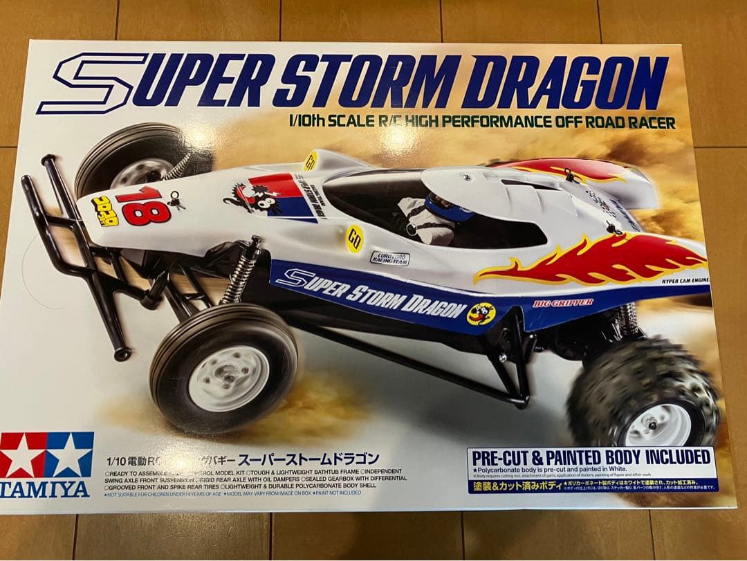 タミヤ　ＲＣカー　スーパーストームドラゴン　新品　47438 田宮模型　ラジコン