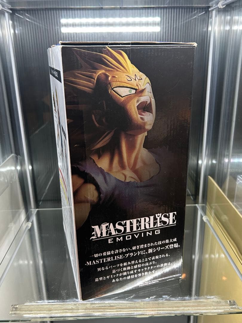 一番くじドラゴンボール BATTLE OF WORLD C賞 魔人ベジータ