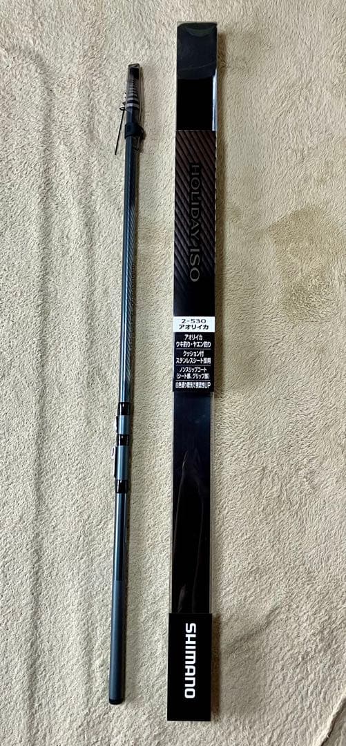 シマノ　ホリデーイソ　2-530Aアオリイカ　HORIDAY ISO