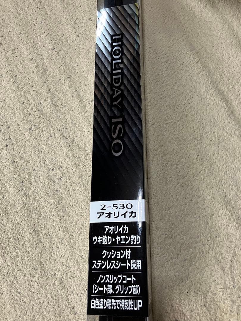 シマノ　ホリデーイソ　2-530Aアオリイカ　HORIDAY ISO