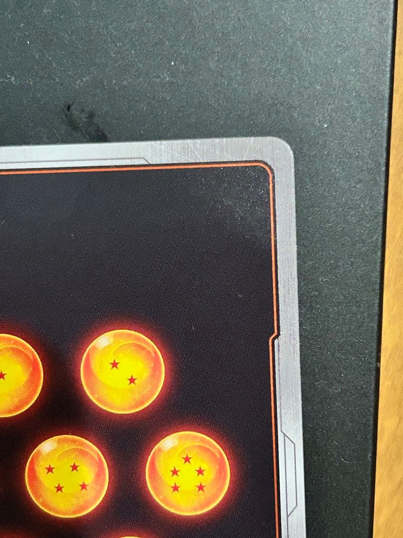 孫悟飯：少年期 SCR★★ フュージョンワールドMANGA BOOSTER 02