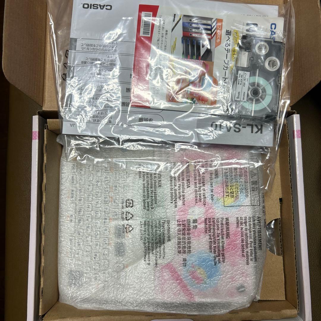 カシオ ラベルライター ネームランド サンリオモデル KL-SA10