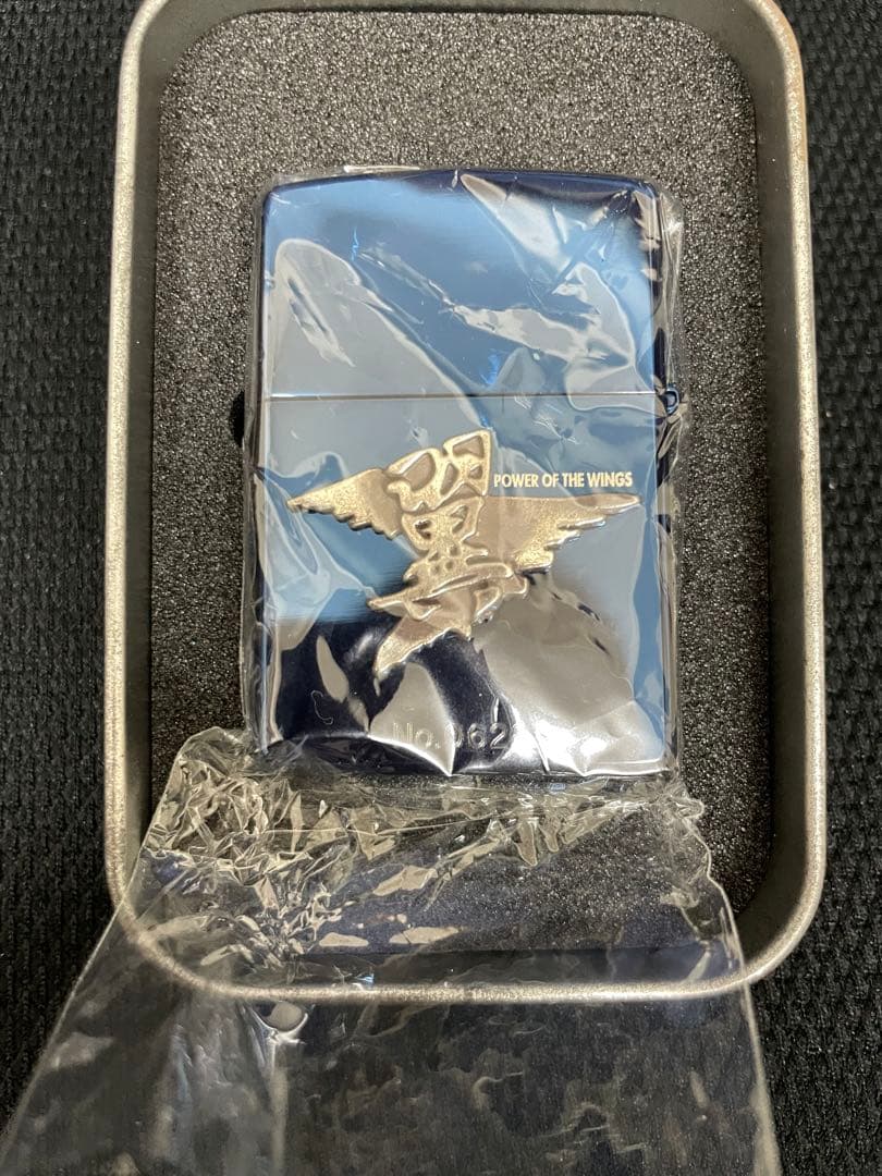 ジッポオイルライター　サッカーワールドカップ記念モデル ZIPPO